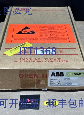 原装供应- Bailey INNIS01 infi 90 网络接口模块 || ！