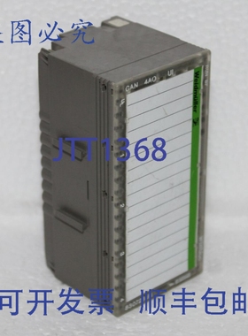 原装供应 830728 CAN 4AO UI WinBloc 4 模拟输出模块