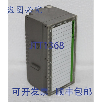 原装供应 830728 CAN 4AO UI WinBloc 4 模拟输出模块