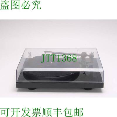 原装供应项目发起首发碳唱机 USB 转盘 - 不带 Enchufe Cartuch