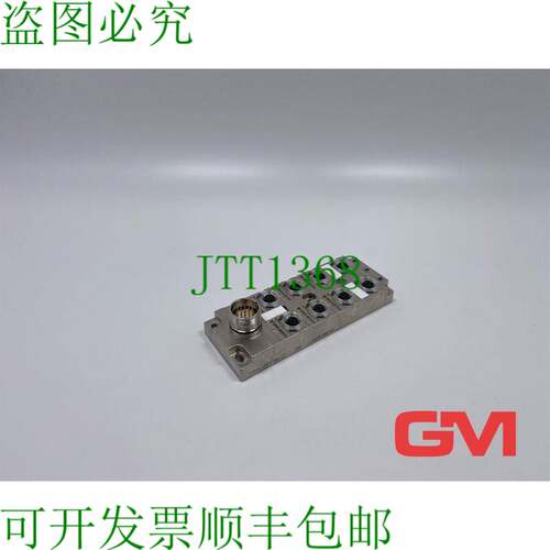 原装供应Murr Elektronik Verteiler 8000-58520-0000000 接线端