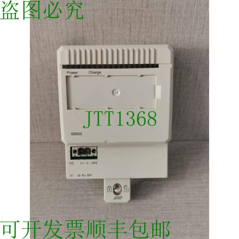 原装供应 SB822 3BSE018172R1 充电电池组 - 有损坏部件