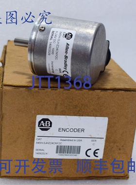 原装供应罗克韦尔AB 845H-SJHZ24CNY2C 系列C 增量式编码器 8-24V