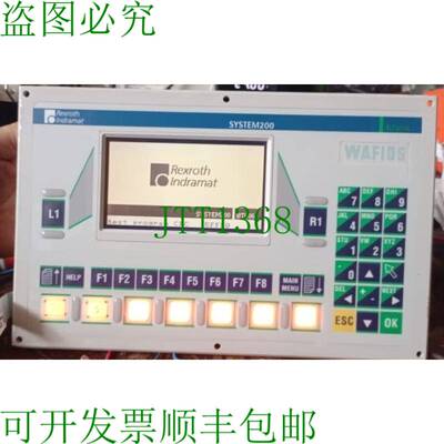 原装供应Rexroth Indramat System200 BTV06.1HN-RS-FW - 零件