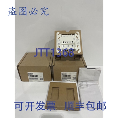 原装供应进口工业 FLM-420-O1I 1-D 输出-输入接口模块