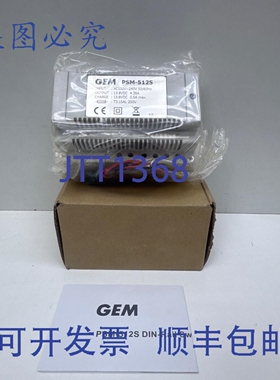 原装供应M PSM-512S 电源
