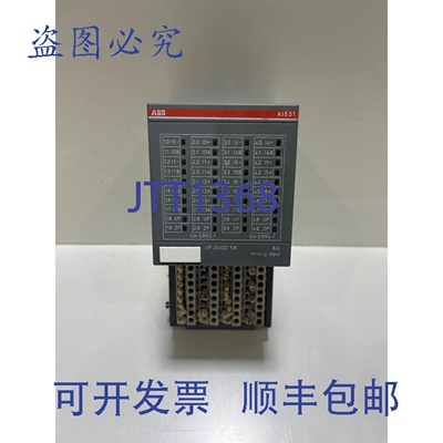 原装供应1SAP250600R0001 AI531 模拟量输入模块 + 1SAP212200R0