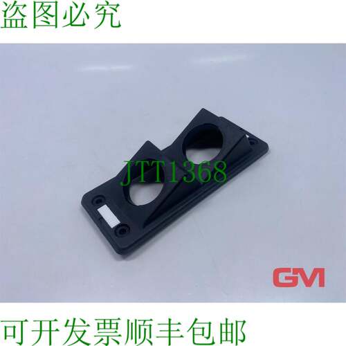 原装供应Murrelektronik MPV Cadre Encastrable 4000-69222-0000