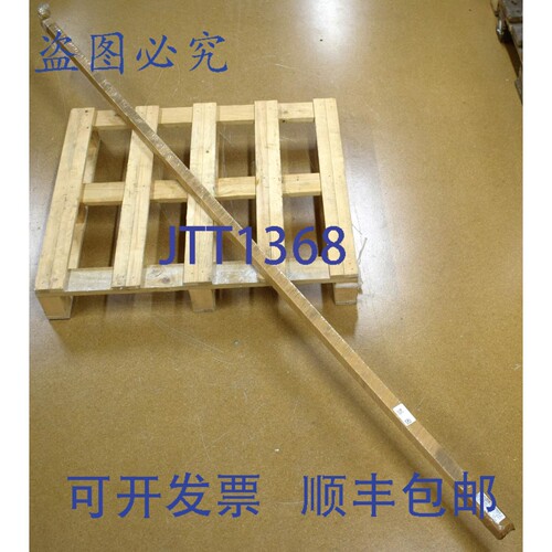 现货供应力士乐 KSA-035-SNS-P-MA-AK R160530231