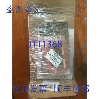 原装供应WISI OK34A