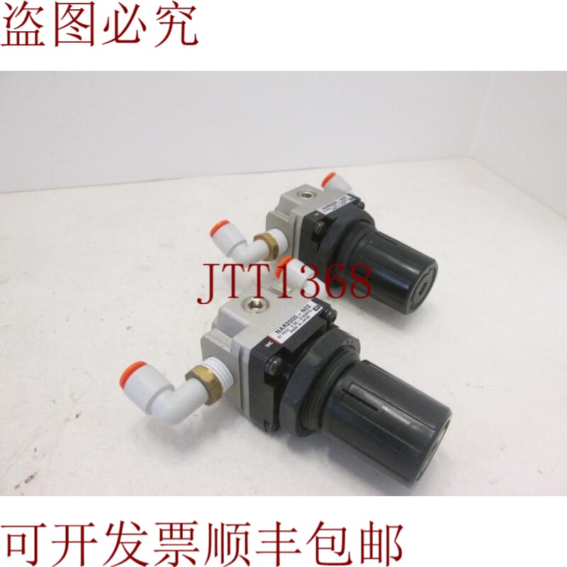 原装供应,NAR2000-N02,气动调节器,二手,2件装