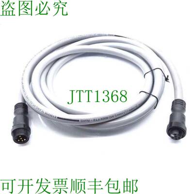 原装供应ALLEN BRADLEY 889N-F65GFNM-3 系列 B 电缆