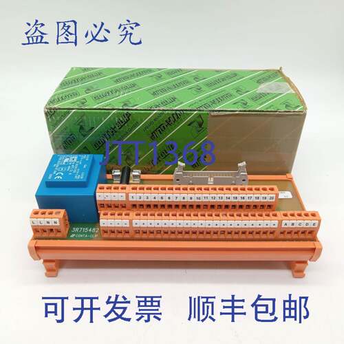 原装供应Conta-Clip WH715482F输入模块