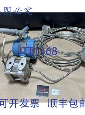 原装供应- Rosemount 1151DP4S22 智能变送器，带 PIC SCT60-E1E0