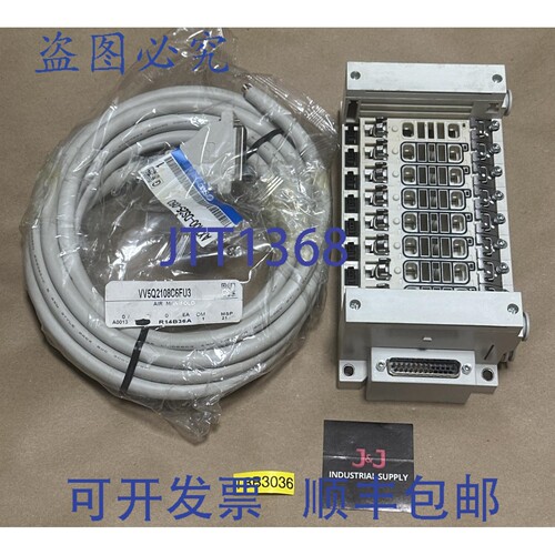 原装供应-  VV5Q2108C6FU3 气动歧管 + AXT100-DS25-050 数据