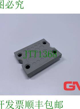 原装供应Icotek Kabeldurchführungsplatte KEL-DPZ-B-17 电缆引
