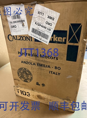 原装供应Parker Calzoni 径向活塞马达 MR190C-N1N1N1N1N0500，??