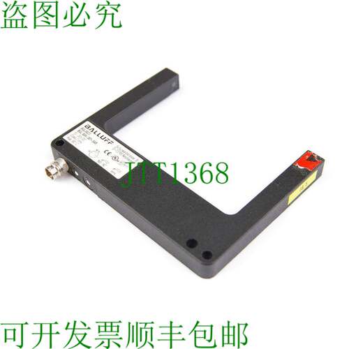 原装供应巴鲁夫 BGL0023 BGL 80A-001-S49 叉灯屏障