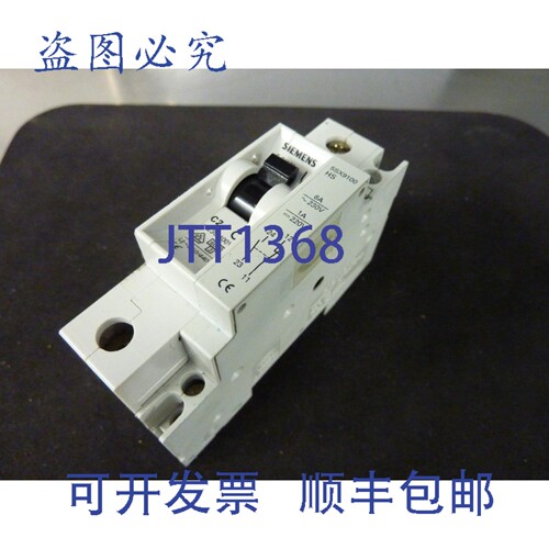 原装供应5SX2 C2 断路器 5SX21 1P 大 277VAC 30841