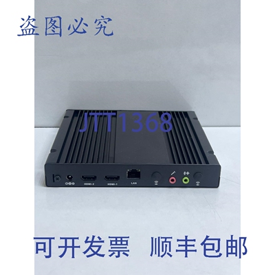原装供应AOPEN DIGITAL ENGINE DE3250S - 赛扬 4G/64G UKP