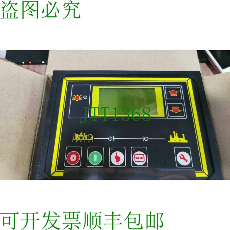 原装供应FGC6001B 洗碗机控制器
