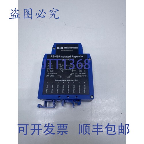 原装供应B&B ELECTRONICS RS-485 隔离式中继器 485OPDR 型号（不