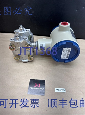 原装供应ST3000 STD110-E1A-00000-HC、MB、1C 压力变送器