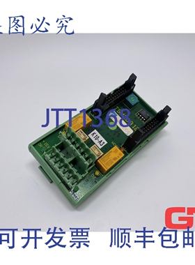原装供应Elzet 80 输出模块 TSM2DA12 输出模块 2 路输出 VDC 逻