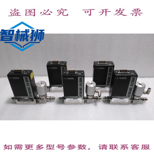 原装供应 MKS/2179AX22CR1BVTP6/MFC VITON 200SCCM N2 6LV-RD690