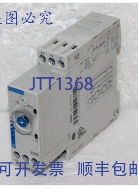 原装供应CROUZET ENR 84870204 液位继电器