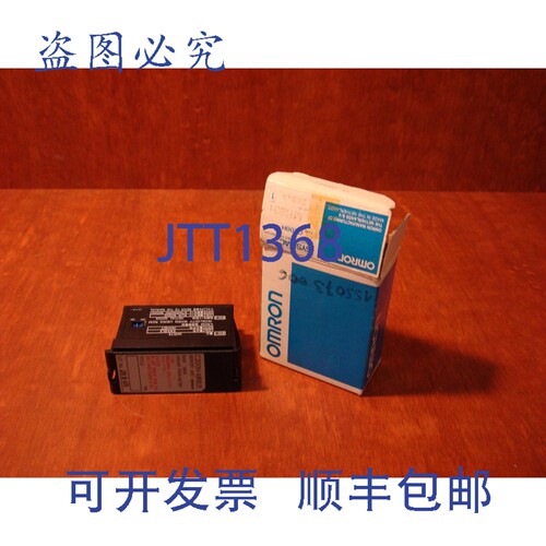 原装供应存储 CH200H-MR831