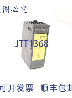 原装供应SIMATIC S7 4 F-DO DC24V/2A 6ES7 138-4FB03-0AB0 6ES71