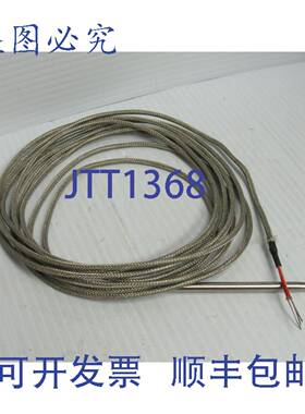 原装供应PIOVAN 筒式加热器温度探头 4151213 TS/26/13/415123 1/