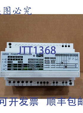 原装供应IME D8RW2 / D8RW2 功率传感器