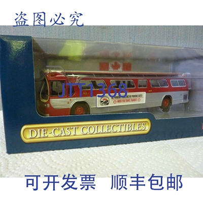 原装供应Corgi Bus 54305 GM 5302 Fishbowl 多伦多交通委员会 TT