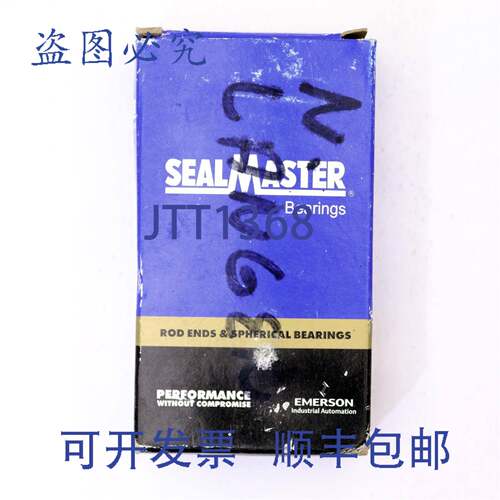 原装供应SEALMASTER 内螺纹杆端轴承 TR 16