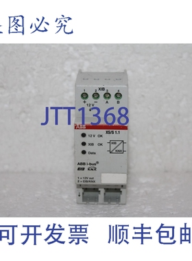 原装供应2G110075R0011 XS/S1.1 面板接口，MDRC