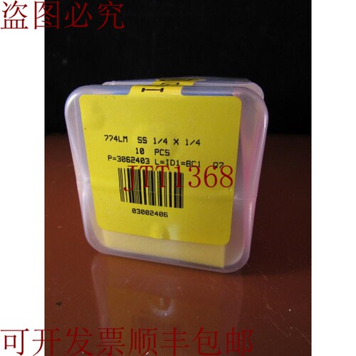 原装供应HAM-LET，03002406，SS-400-1-4 774 LM 1/4 管 X 1/4 MN