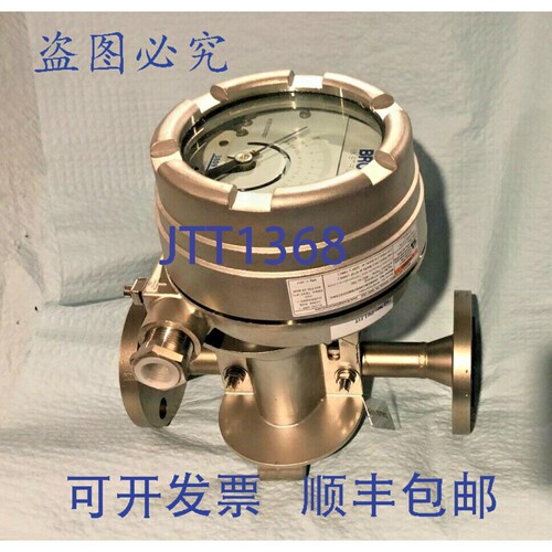 现货供应BROOKS MT3809G 管可变面积流量计 - CH4 - 3809GBC08AFB