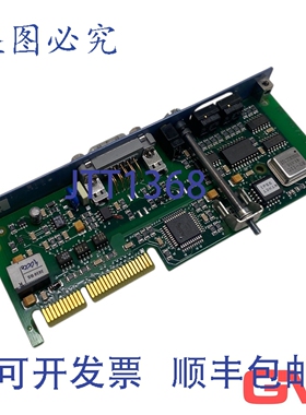 原装供应B&R 接口模块 3IF661.9 2005 RS485 版本 F0