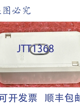 原装供应SolarEdge SEM-DCS-R08-00 家用负载控制器远程开关