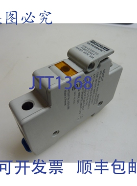 原装供应Ferraz USCC1I UltraSafe 保险丝座 30A 1P 600VAC/DC，