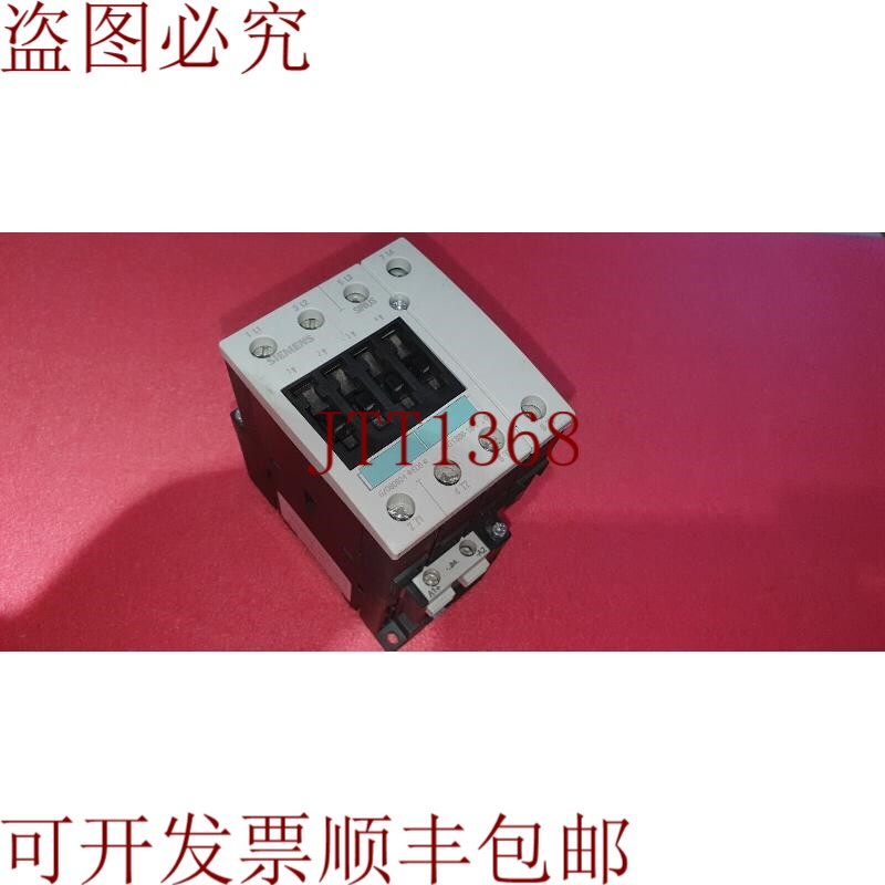 原装供应Sirius 保护/接触器 3RT1336-1BB40 E5 二手/二手