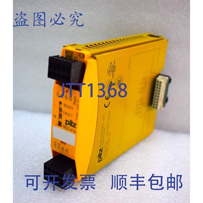 原装供应PILZ 773540 PNOZ ML 1P PNOZ 系列 I/O模块， PNOZMULTI