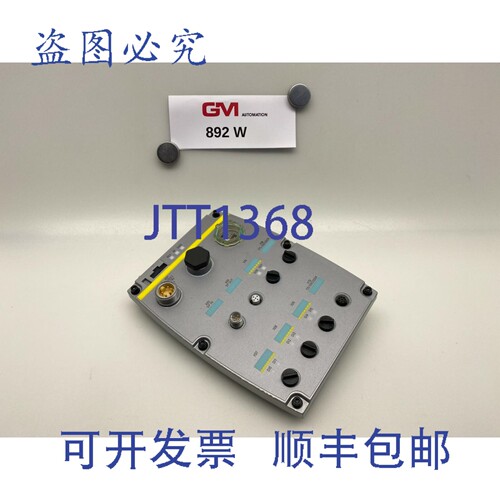 原装供应G120d 控制器 6SL3546-0FB21-1PA0 CU250d-2 版本 A01/V4