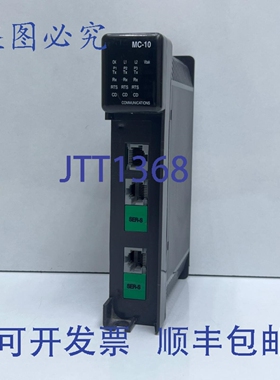 原装供应SEMAPHORE KINGFISHER MC-10-SS PLC模块 3端口