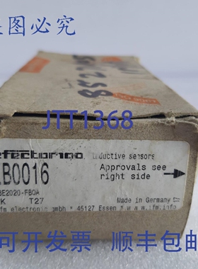 原装供应EFECTOR IB0016 IBE2020-FB0A 电感式传感器