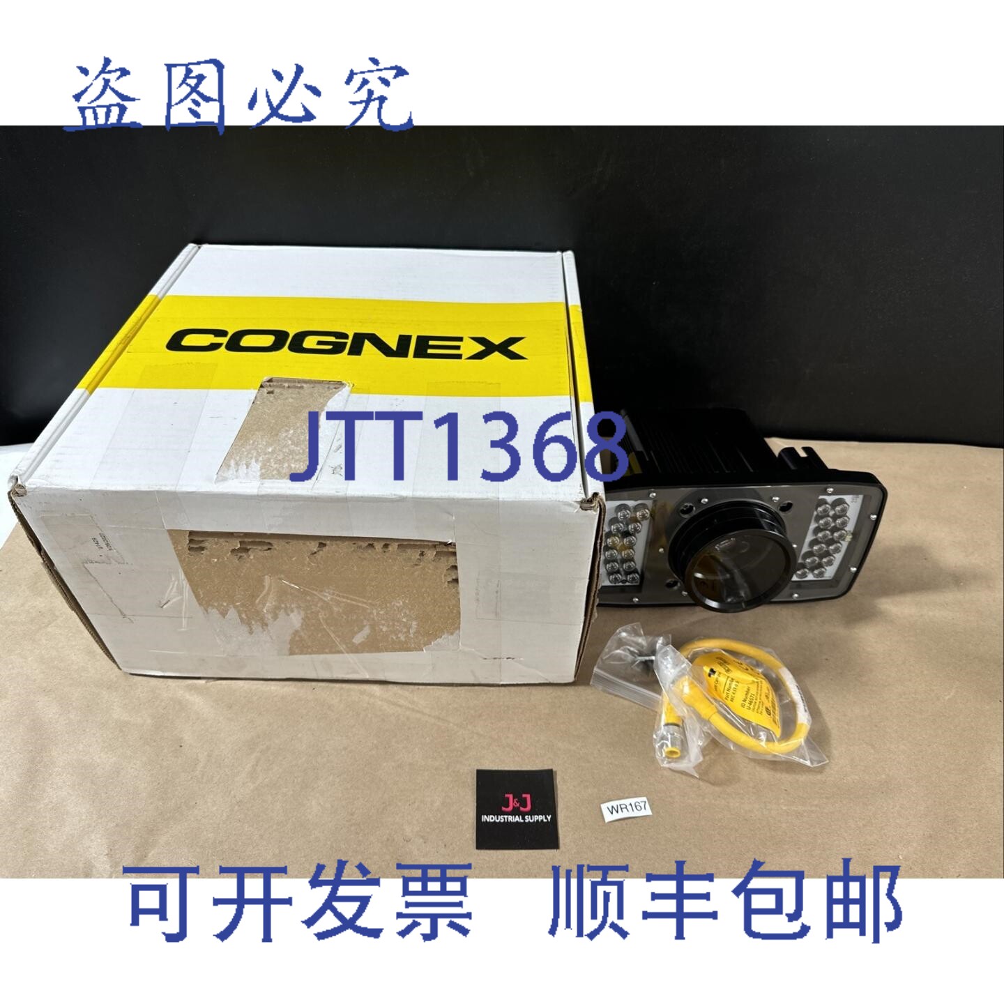原装供应康耐视 ODDM-503-625 智能视觉系统????????
