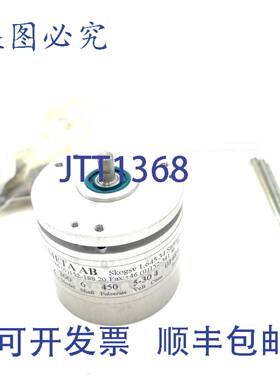 原装供应编码器 MA300-6-450-4 Emeta AB MA-300