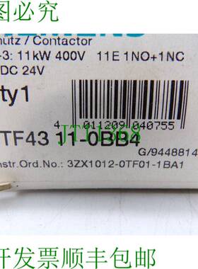 原装供应3TF4311-0BB4 接触器